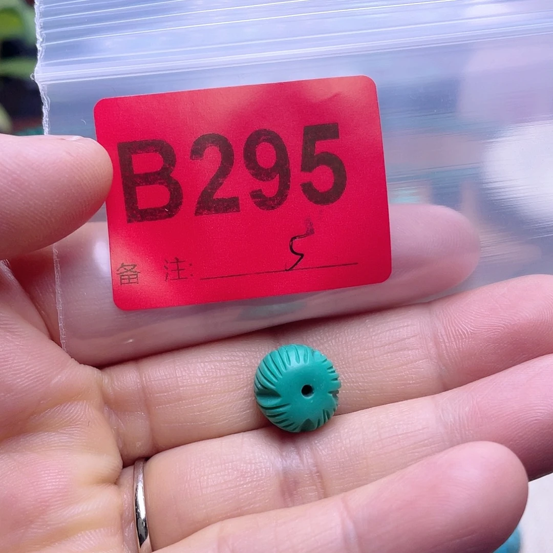 空竹粉丝专享福利十堰特色手工散珠