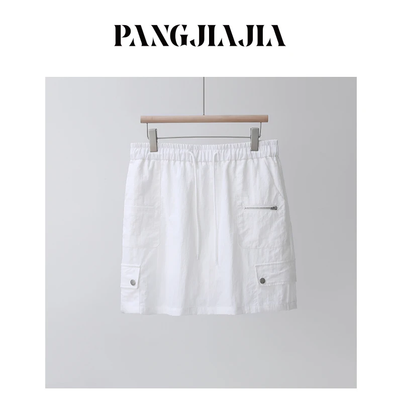 【胖佳佳】冰沙工装裙 半身裙夏季时尚休闲松紧腰a字短裙H624Z08422