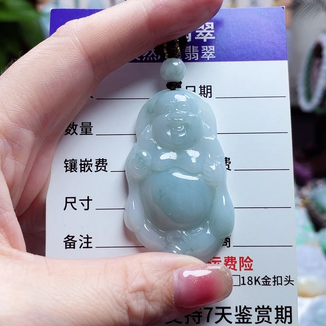 翡翠未镶嵌颈饰布袋佛33