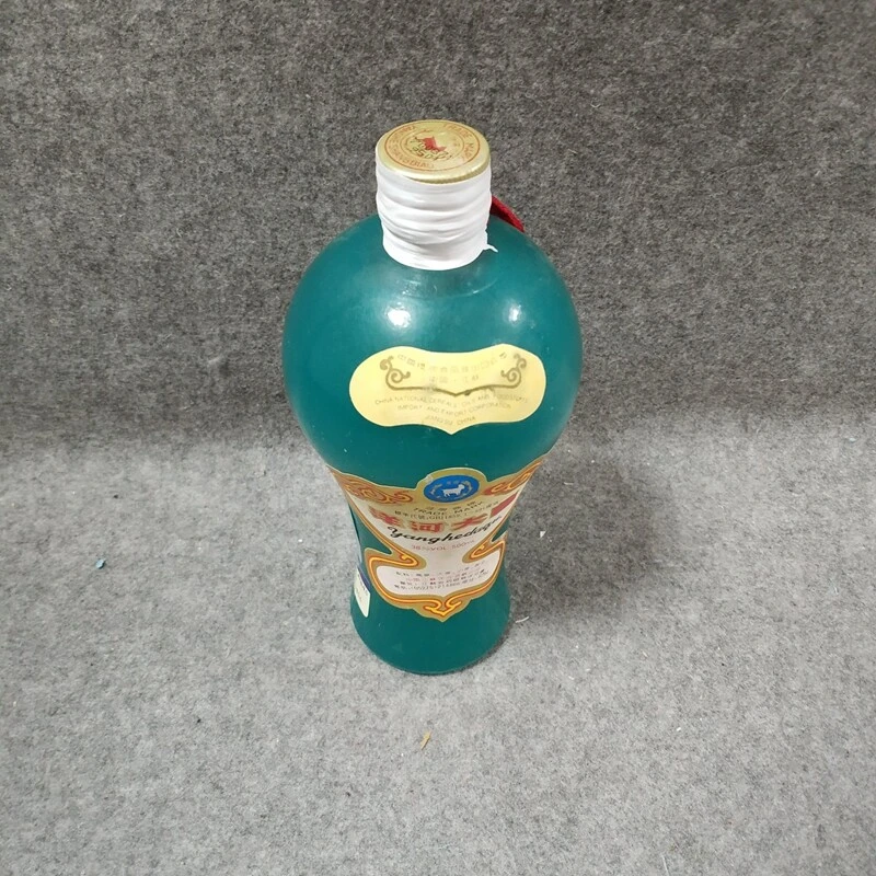 90年代洋河大曲38度500mlsj-M25GK005B56-02