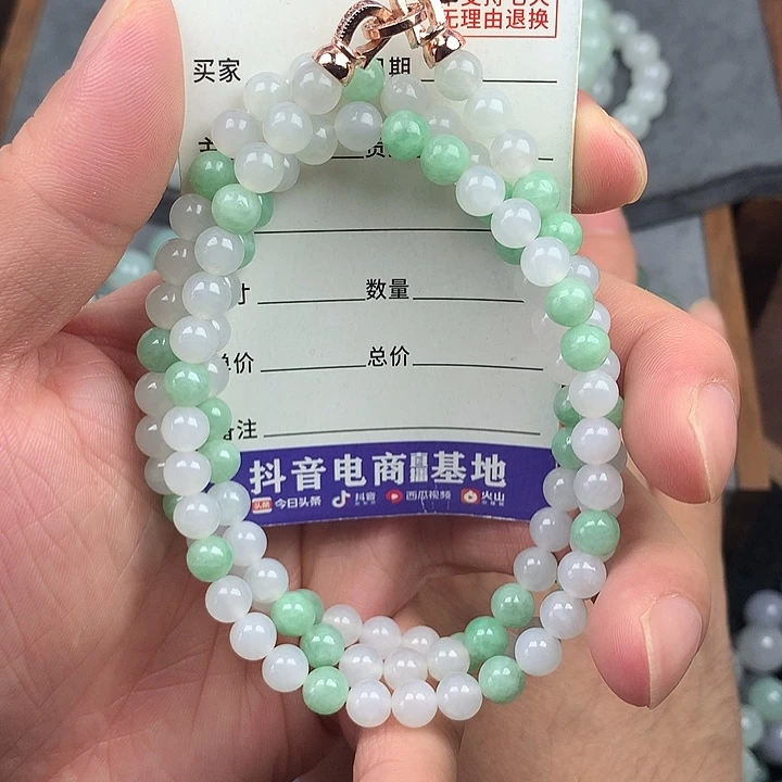 翡翠未镶嵌手链卡6.4