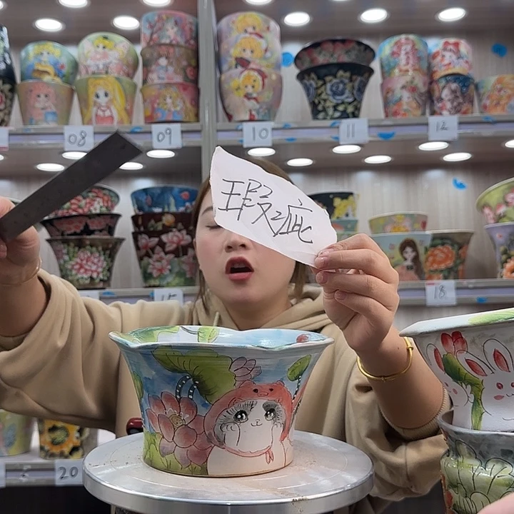 紫砂花盆瑕疵瑕疵597