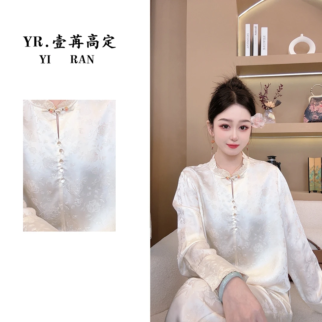 壹苒高定; 新中式重工手工钉珠提花上衣 YC3865