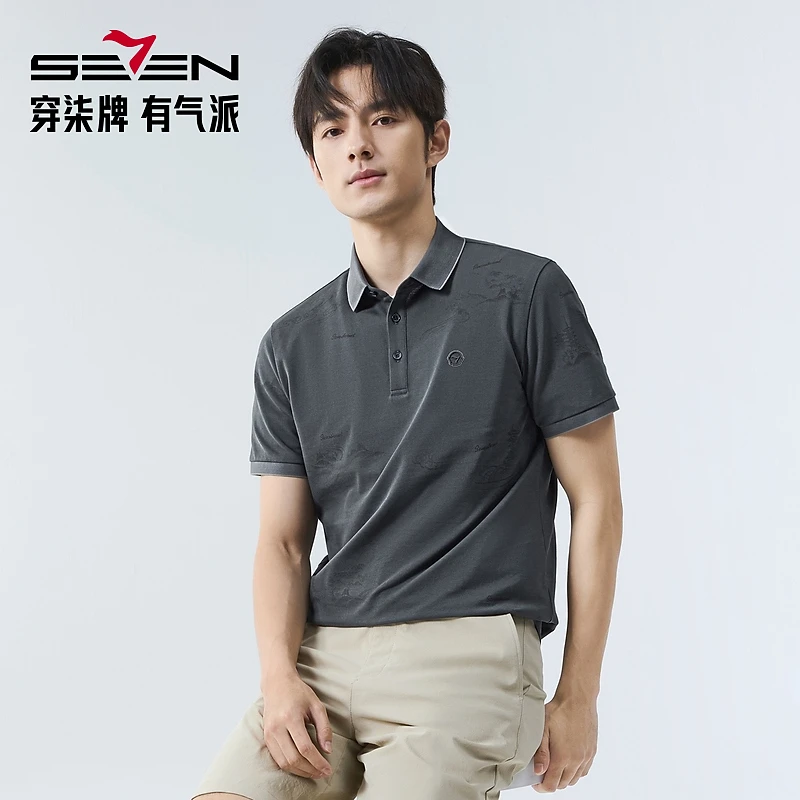 【国风图案polo衫/凉感】柒牌男装透气短袖POLO衫夏季印花翻领上衣