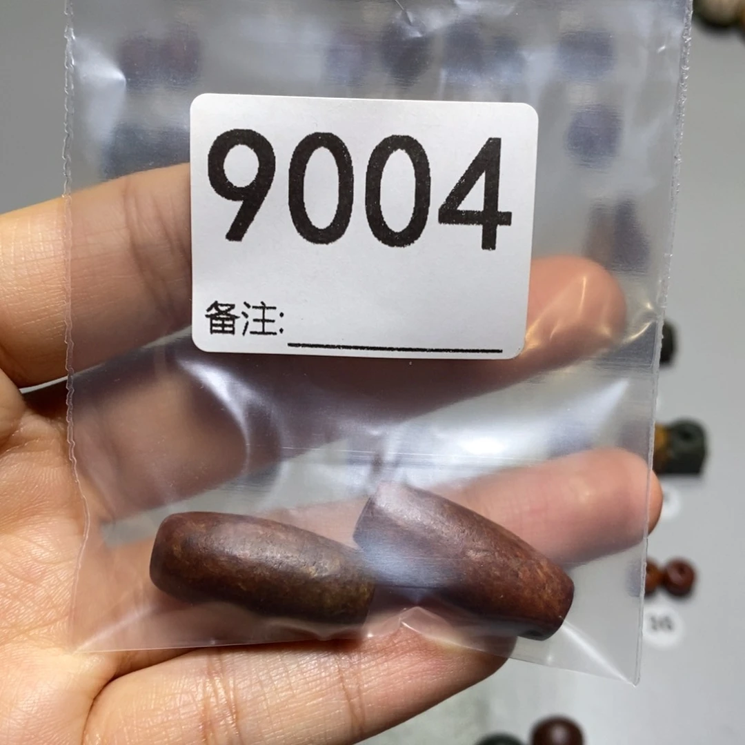 颈饰未镶嵌透闪石质玉乐*