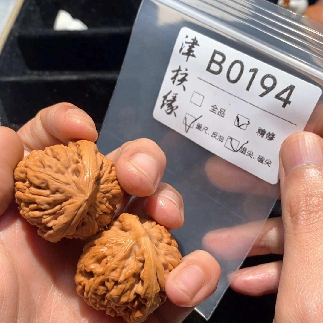 文玩核桃把件b0194莲花瑕疵体验款