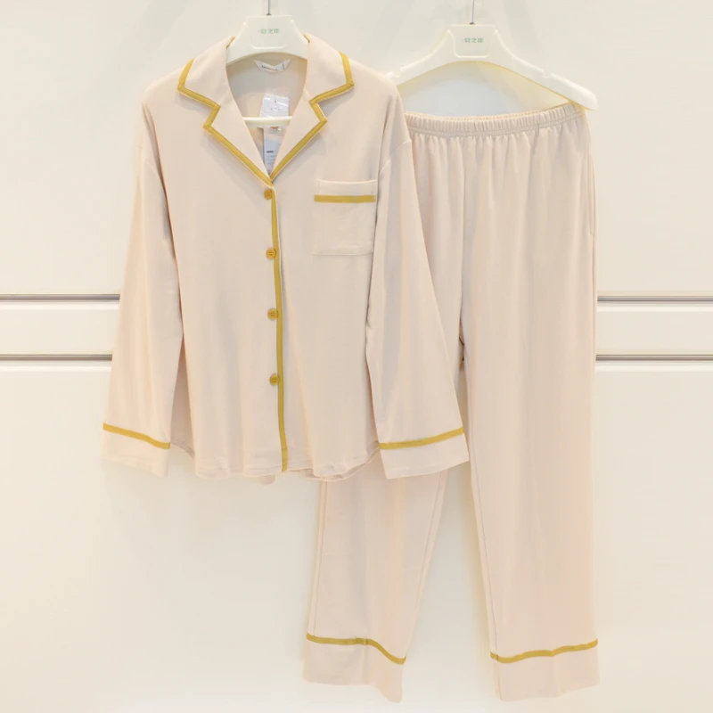 品牌睡衣女春秋家居服QCK2641D