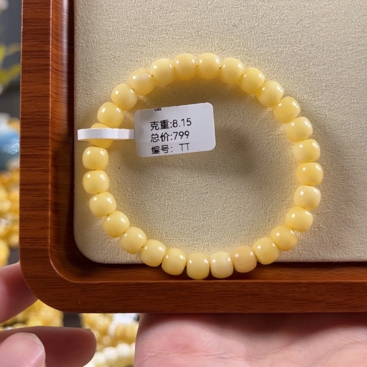 手串琥珀未镶嵌8.3mm精工老型浓白蜡tt