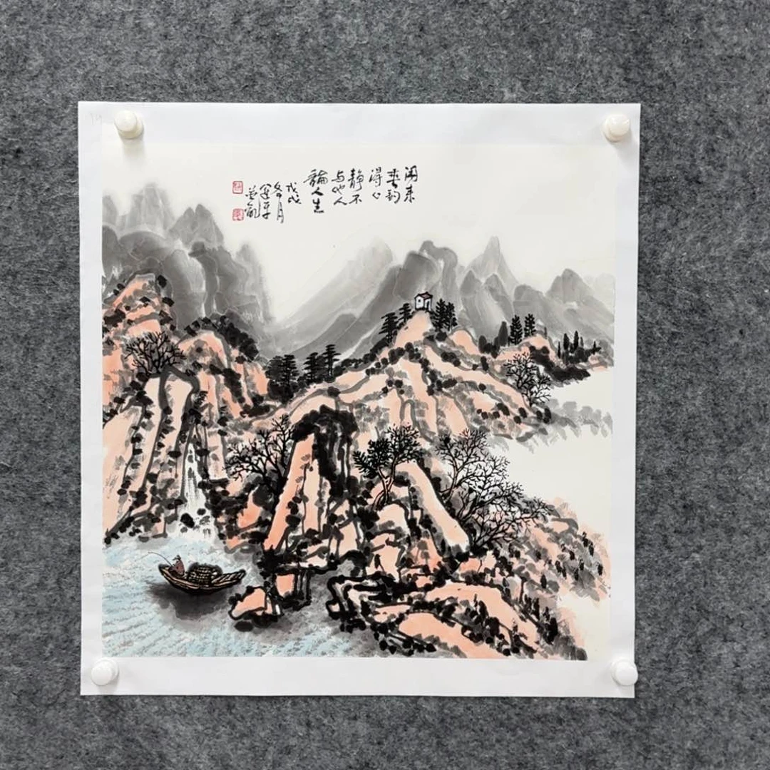 国画老师国画作品zyp
