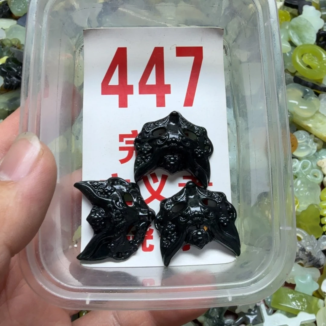 蛇纹石玉吊坠未镶嵌