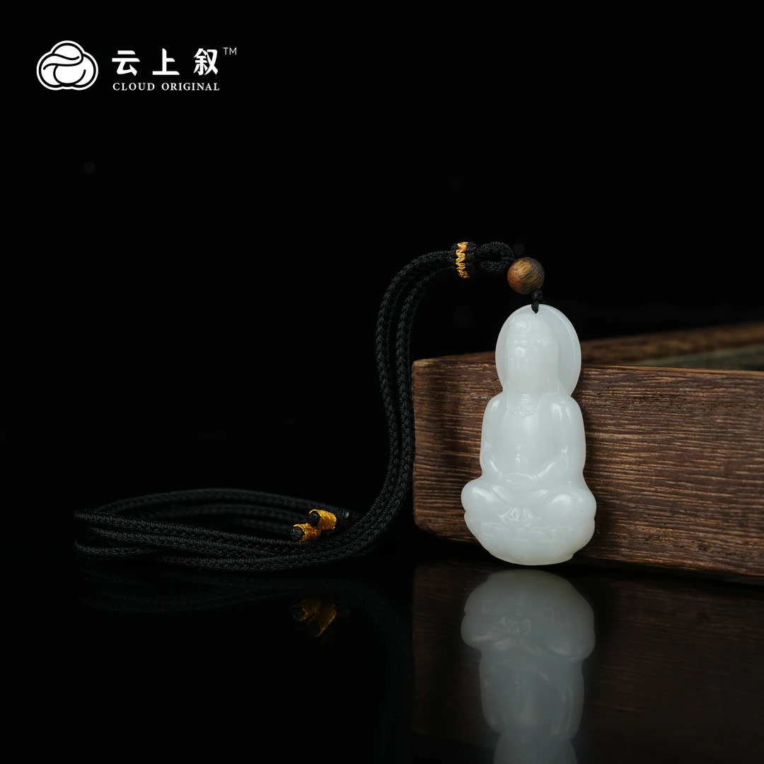【云上叙】 27 QJD00200297 和田玉吊坠-多样性发其一