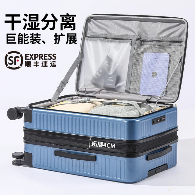 侧开盖行李箱女可扩展2025新款大容量拉杆箱男密码登机皮箱旅行箱
