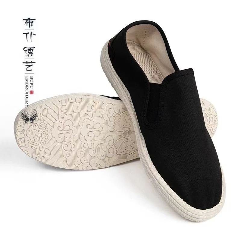 布仆绣艺正品老北京布鞋低帮一脚蹬透气软底纯手工千层底夏季男鞋