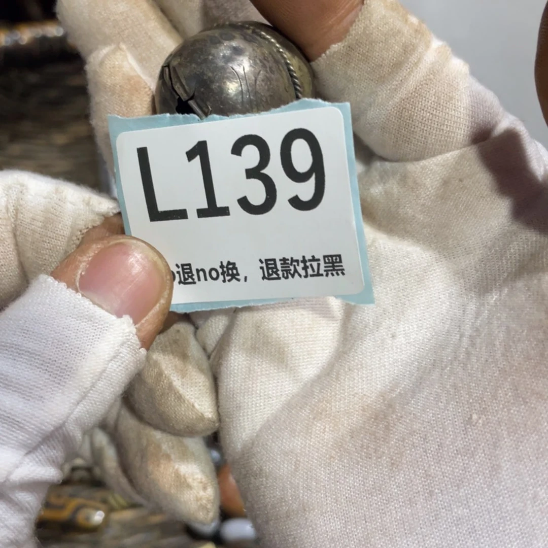 瓷片老*瓷片火爆热卖火爆热卖