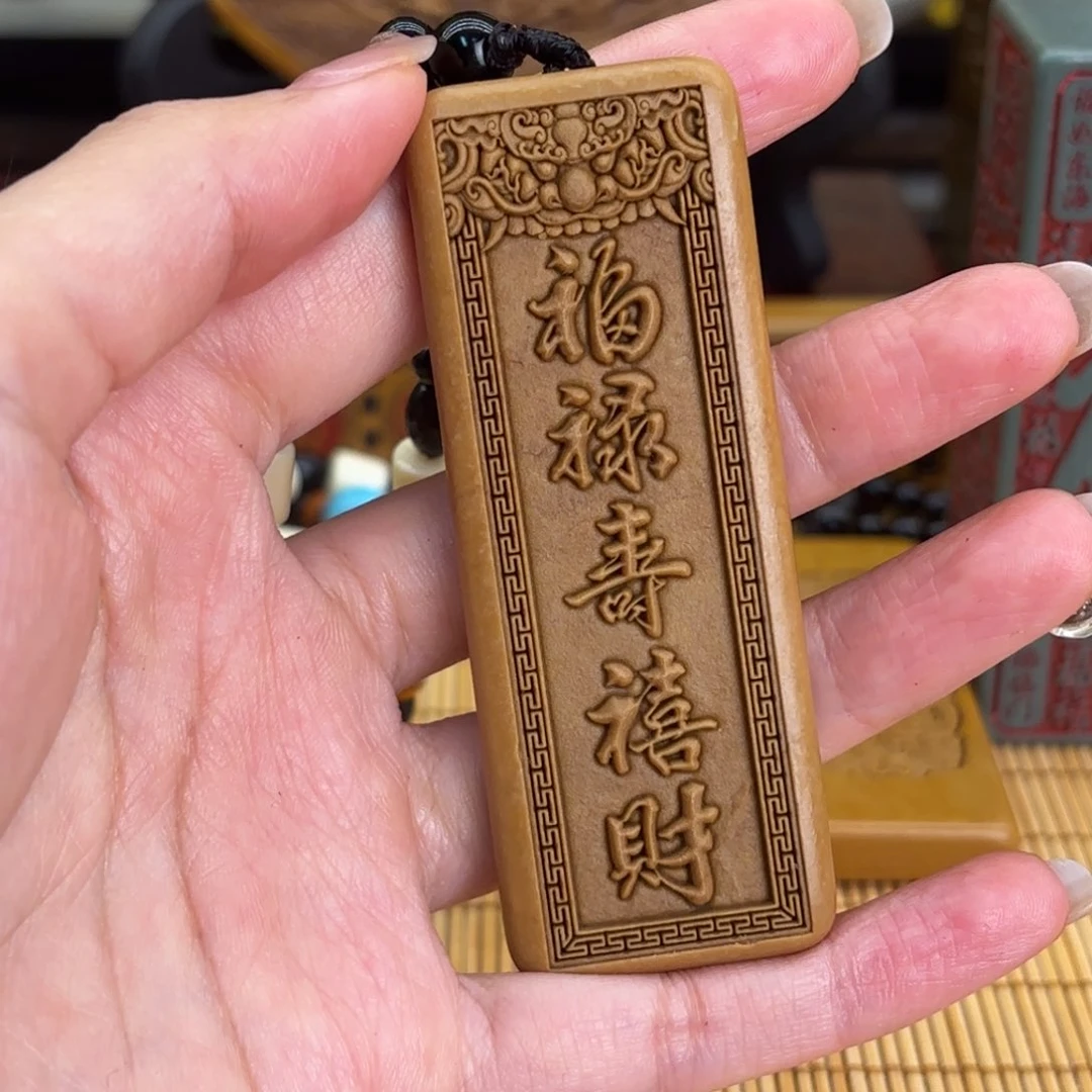 东北石1555555888888888899999