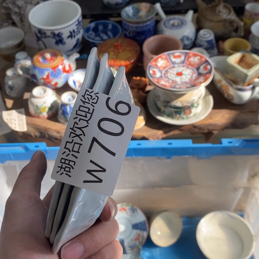 月***亮瓷器口，瓷器瓷器的时候