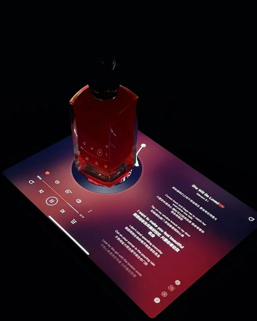 直播链接美妆香水