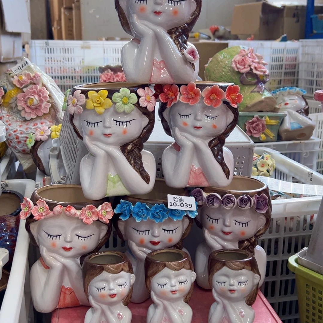 1039 满18.8元发货爱退款的拉黑