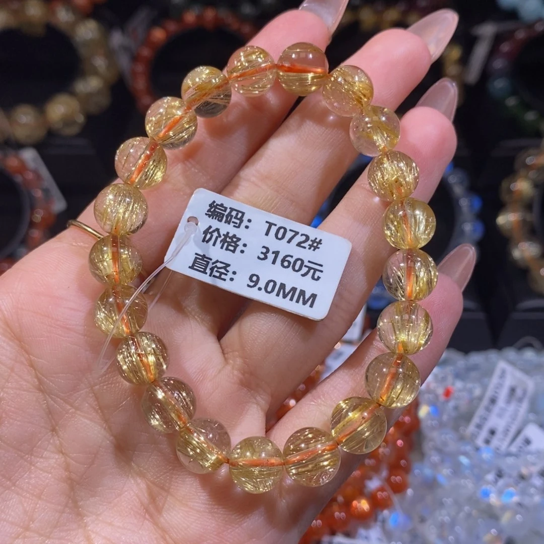 发晶手链未镶嵌T072#9mm