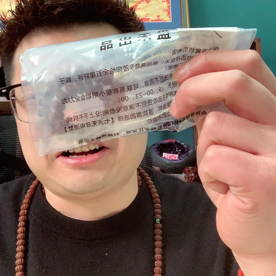 金刚菩提手串耐**?手串