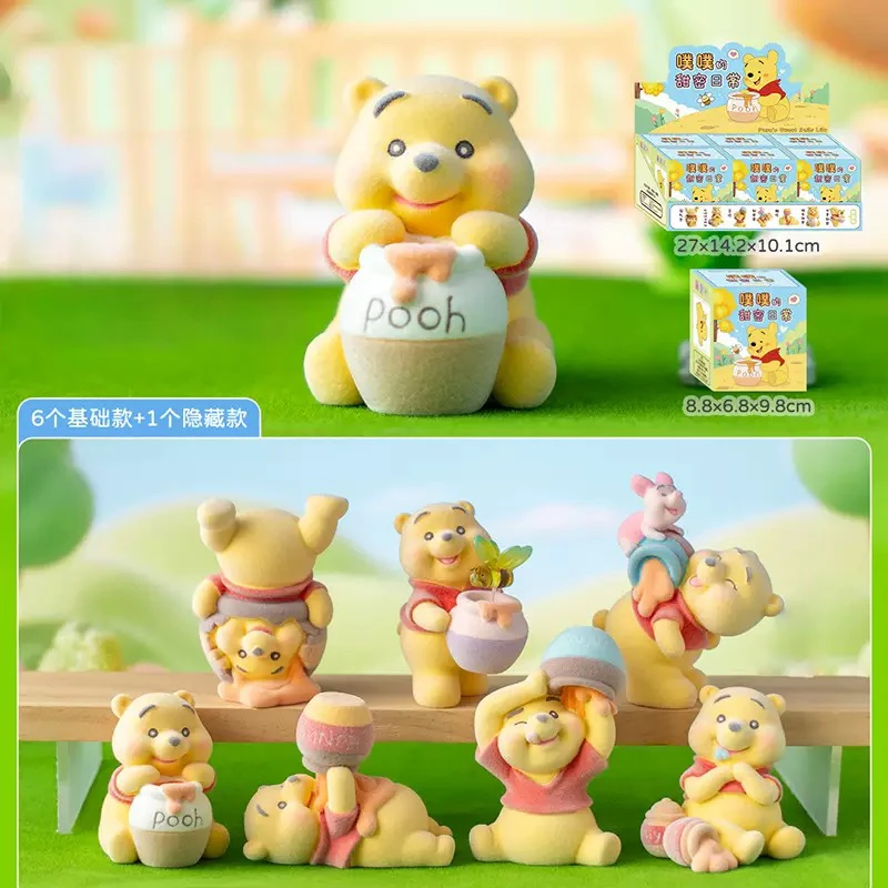 新品噗噗的甜蜜日常植绒款