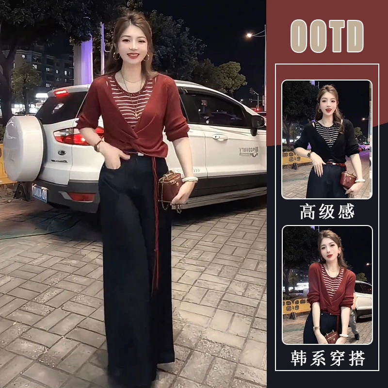 2025秋季新款女士法式复古气质套装时尚外套条纹背心牛仔裤三件套
