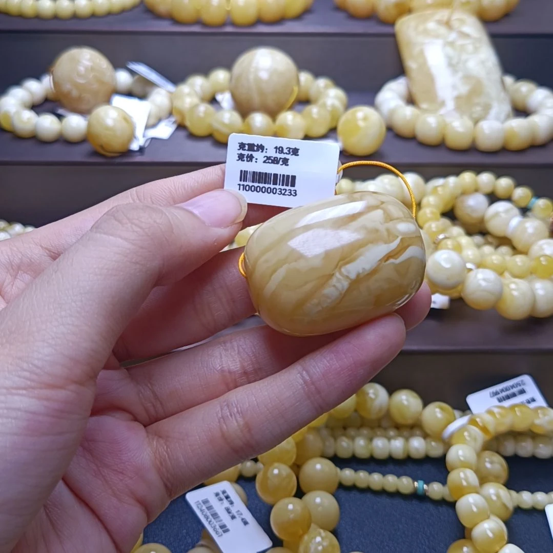 【闪购商品】未镶嵌颈饰蜜蜡37.5*28 枣珠