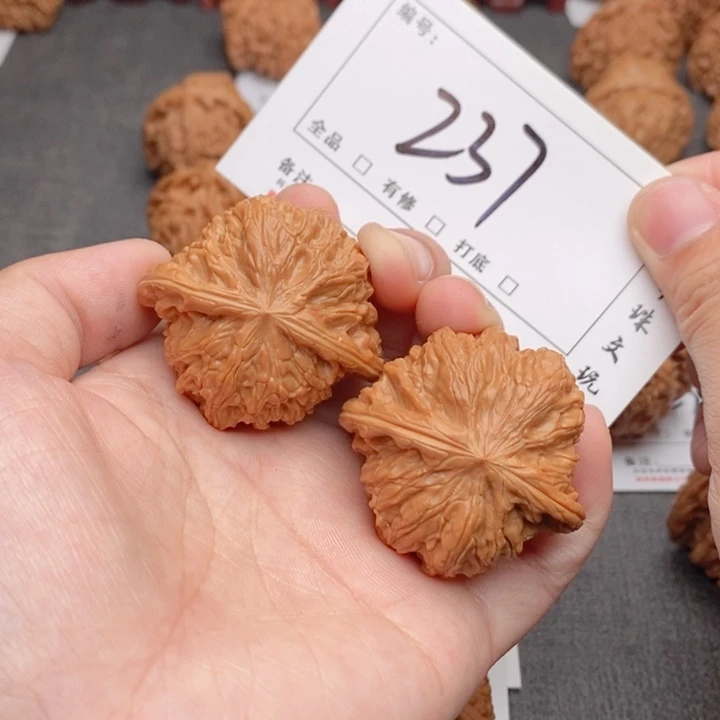 文玩核桃吊坠42磨怕盘237