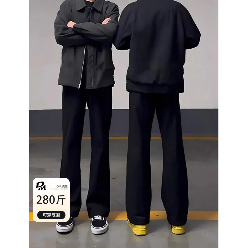 【260斤可穿】显瘦夏季冰丝速干西裤高级感大码裤子下装潮牌休闲裤