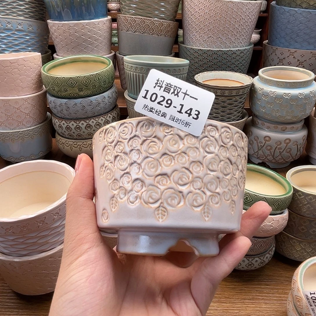1029-143 内口8 B