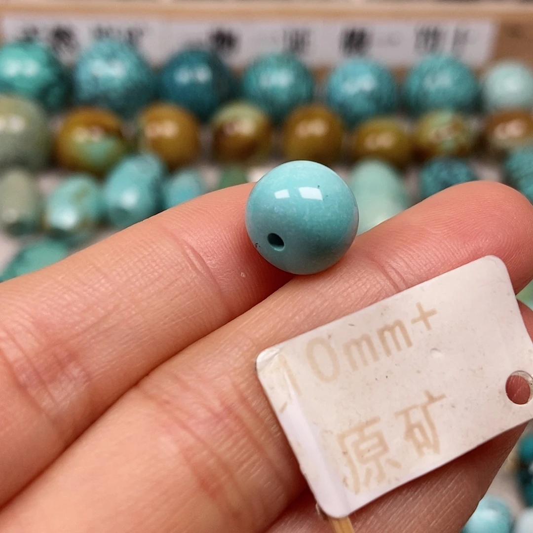 未镶嵌绿松石珠宝半成品