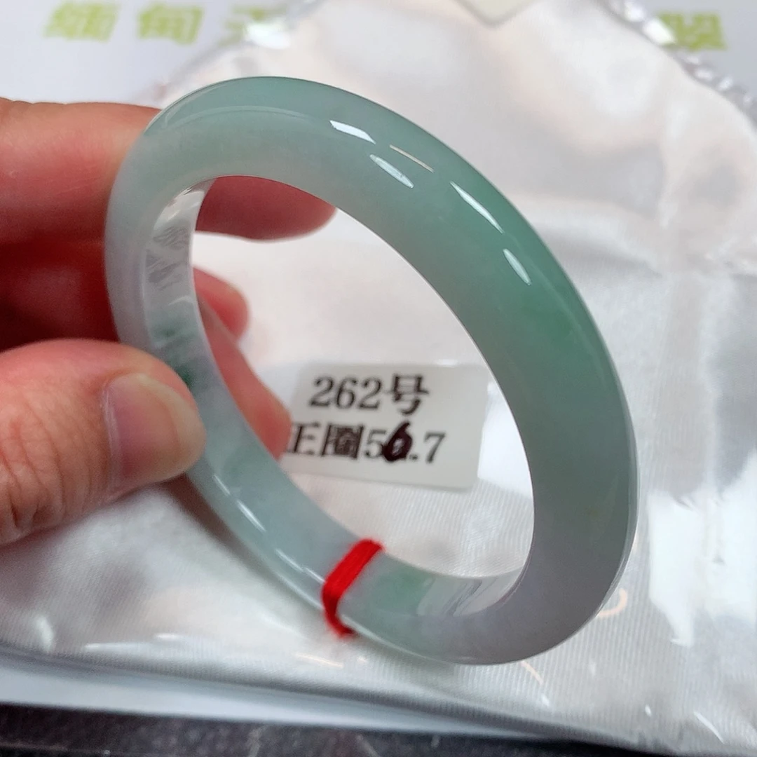 【闪购商品】未镶嵌手镯翡翠262号