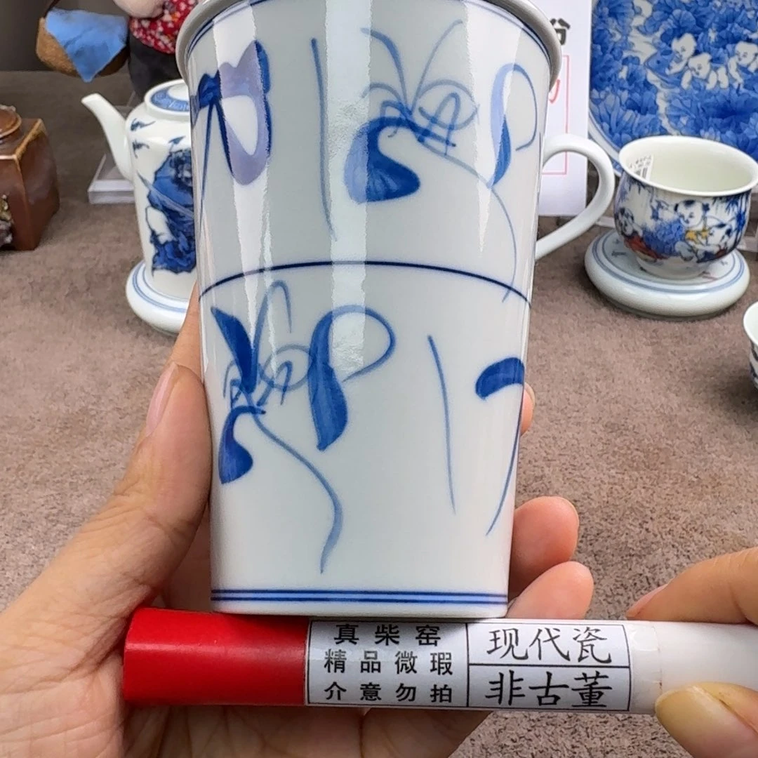 陶瓷艺术设计中心
