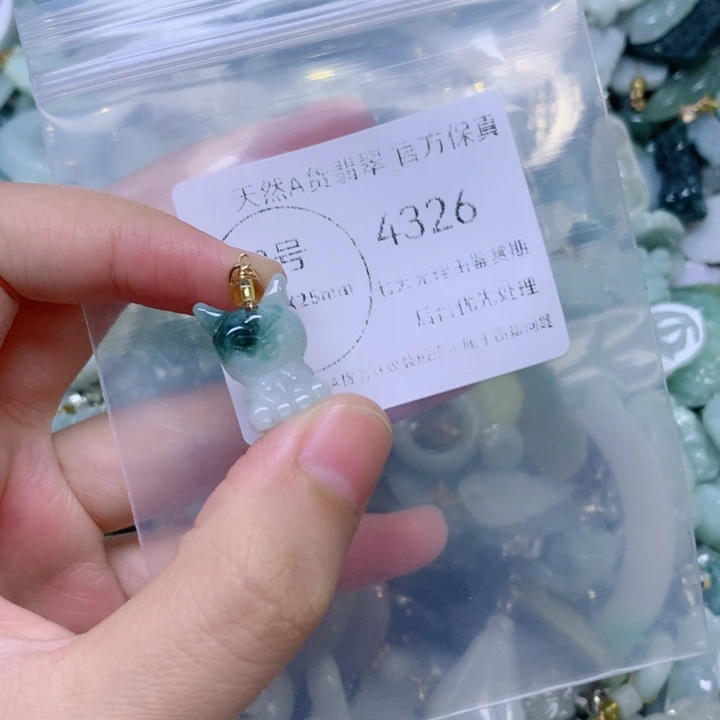 吊坠(不含链)未镶嵌翡翠