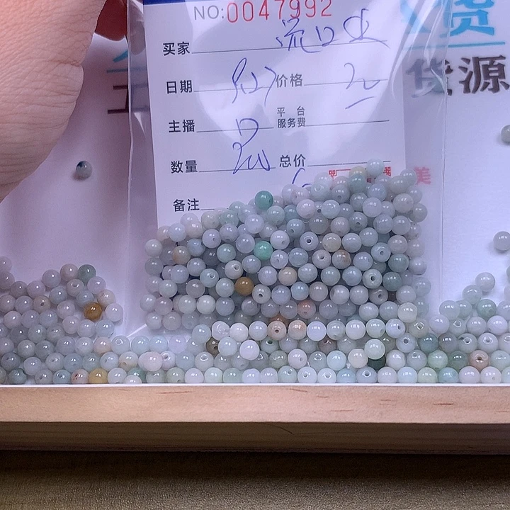 流***头翡翠未镶嵌手链翡翠