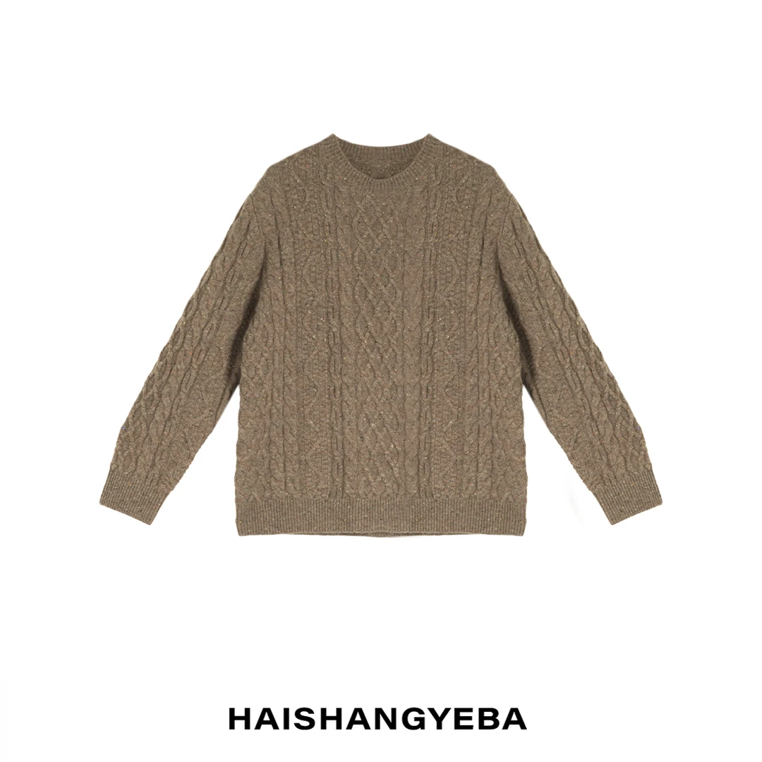 【海上叶爸】新款2025秋冬百搭圆领宽松针织麻花保暖毛衣