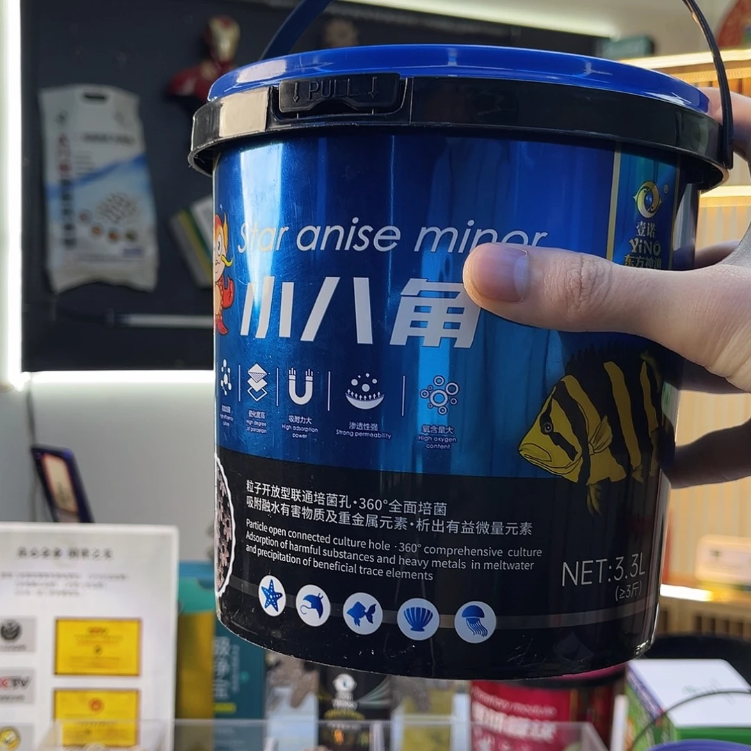 一桶小八角3.3升正装