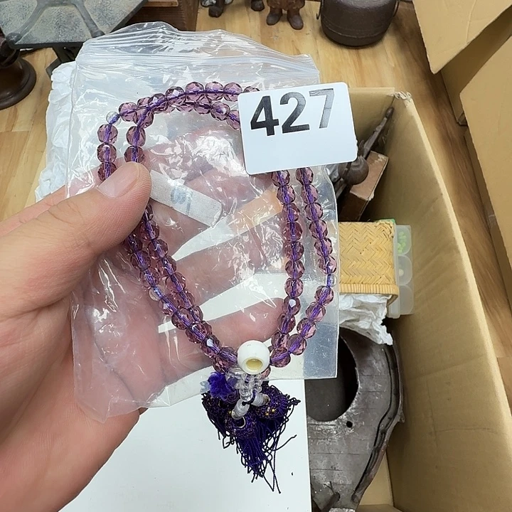 瓷片工艺品摆件瓷器摆件正能量