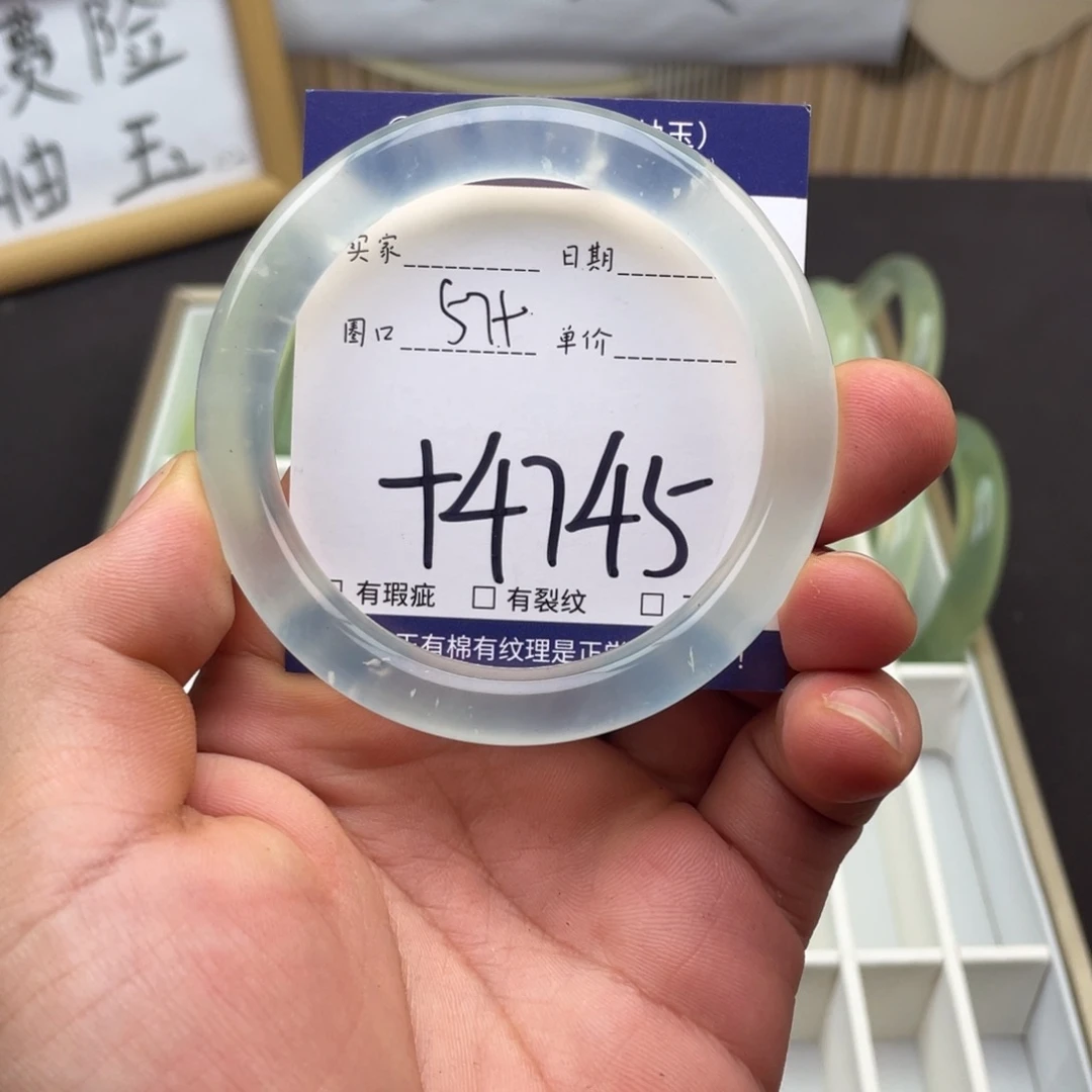 岫玉未镶嵌手镯手镯