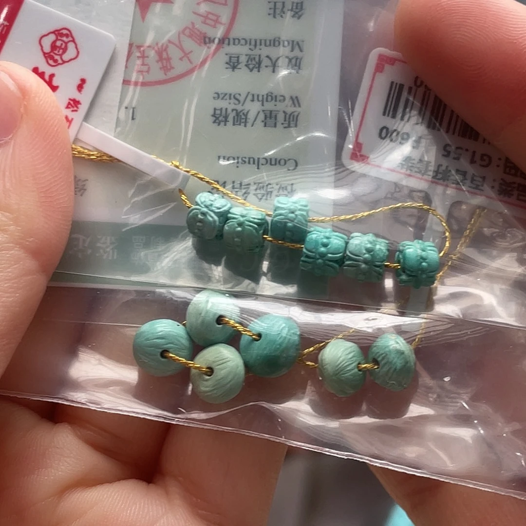 绿松石未镶嵌颈饰