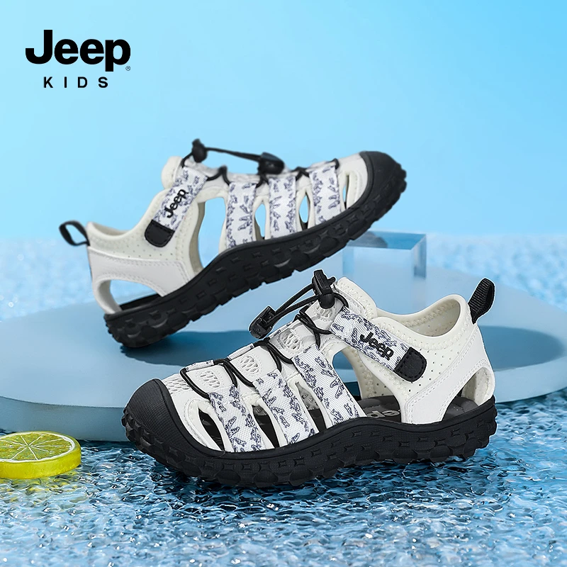 jeep童鞋儿童溯溪鞋男女童包头运动凉鞋2025新款镂空鞋沙滩涉水鞋