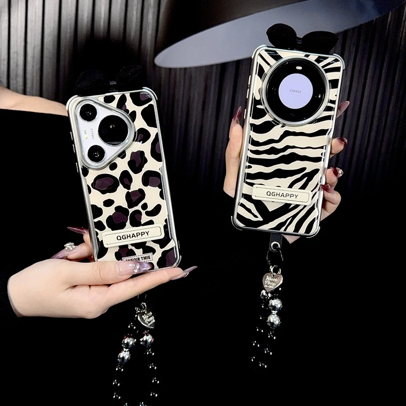 适用华为mate60pro手机壳新款p70套mate60小众斑马纹p70pro豹纹女