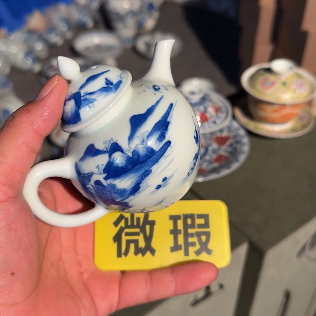 标价不是卖价福利直播一下