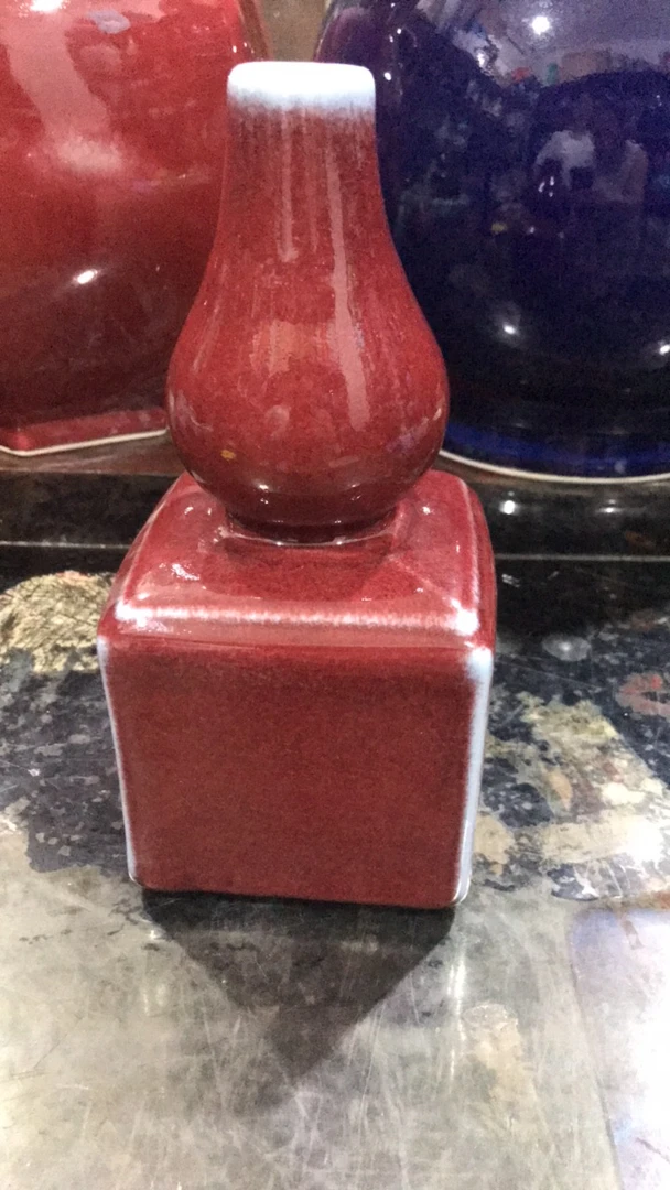 天圆地方荞红胡芦瓶