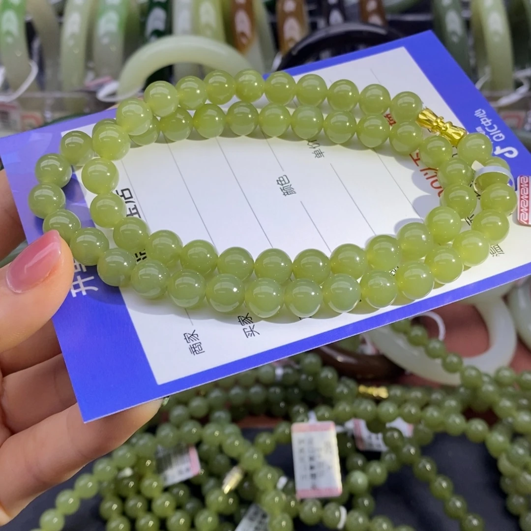 和田玉未镶嵌挂件卡8