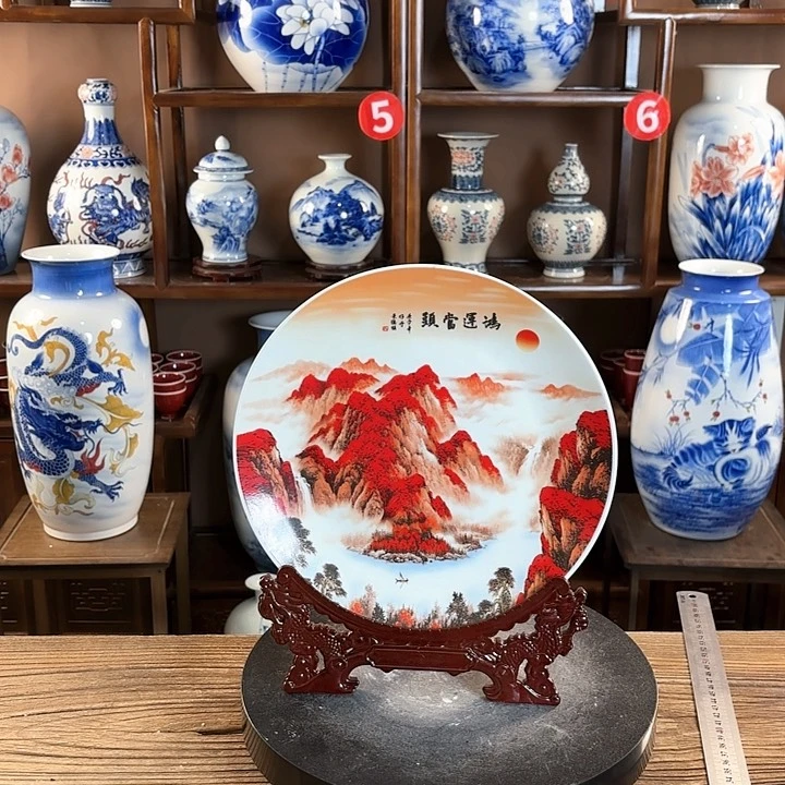 瓷片周*玲景德镇陶瓷赏盘