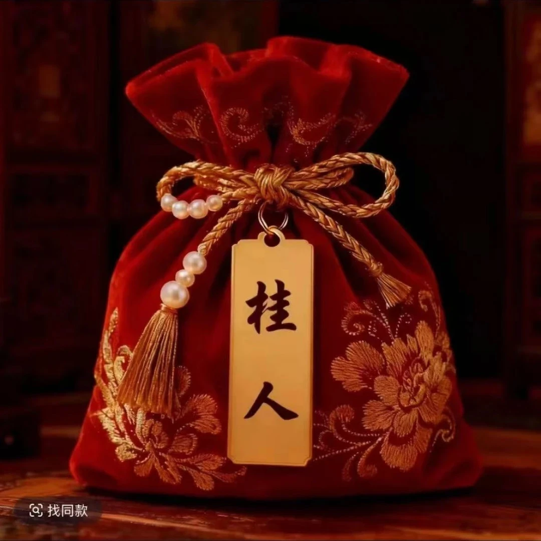 5号开韵桂人【推荐】生肖贴纸福卡