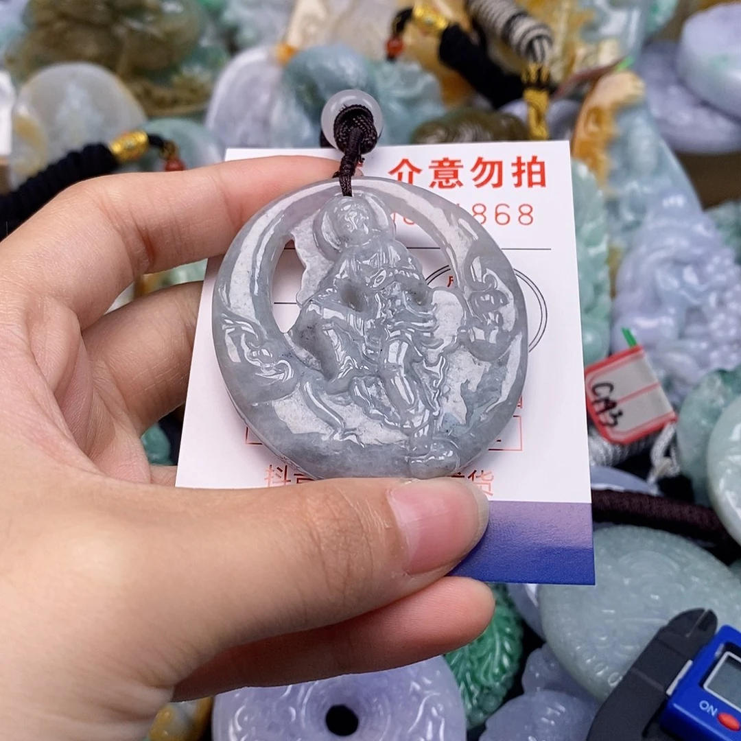 吊坠(不含链)未镶嵌翡翠