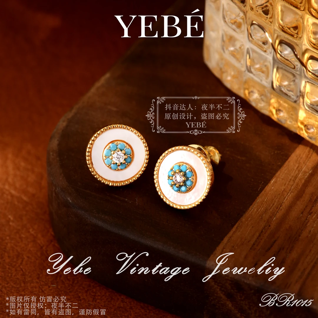 【夜半星盘】法★BR1015轻奢设计感YEBE耳钉