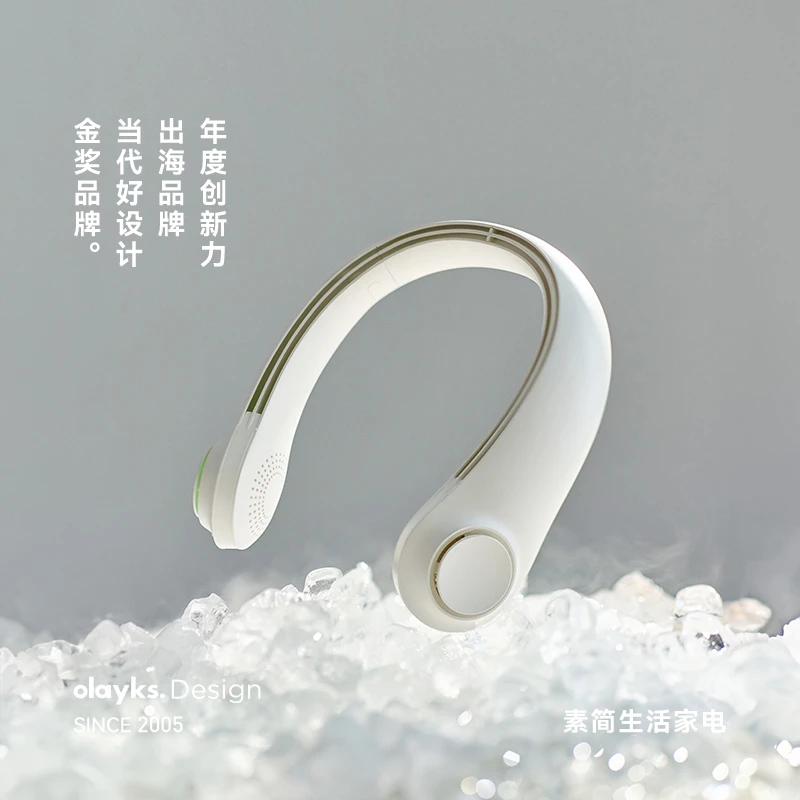 olayks立时挂脖风扇便携随身usb充电迷你无叶可调节降温神器露营
